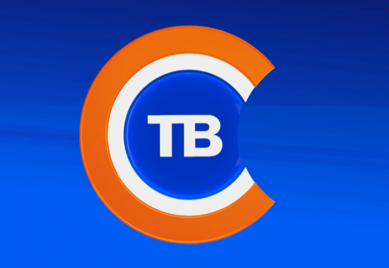 Ств це. СТВ Беларусь логотип. Телеканал СТВ. Лого телеканала СТВ. СТВ (Телеканал, Казахстан).